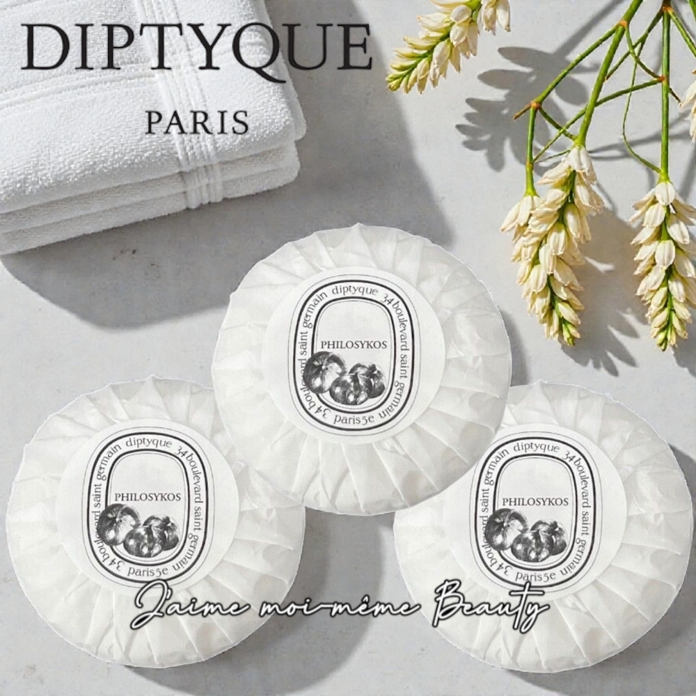 Diptyque Philosykos Luxury Bath Soaps